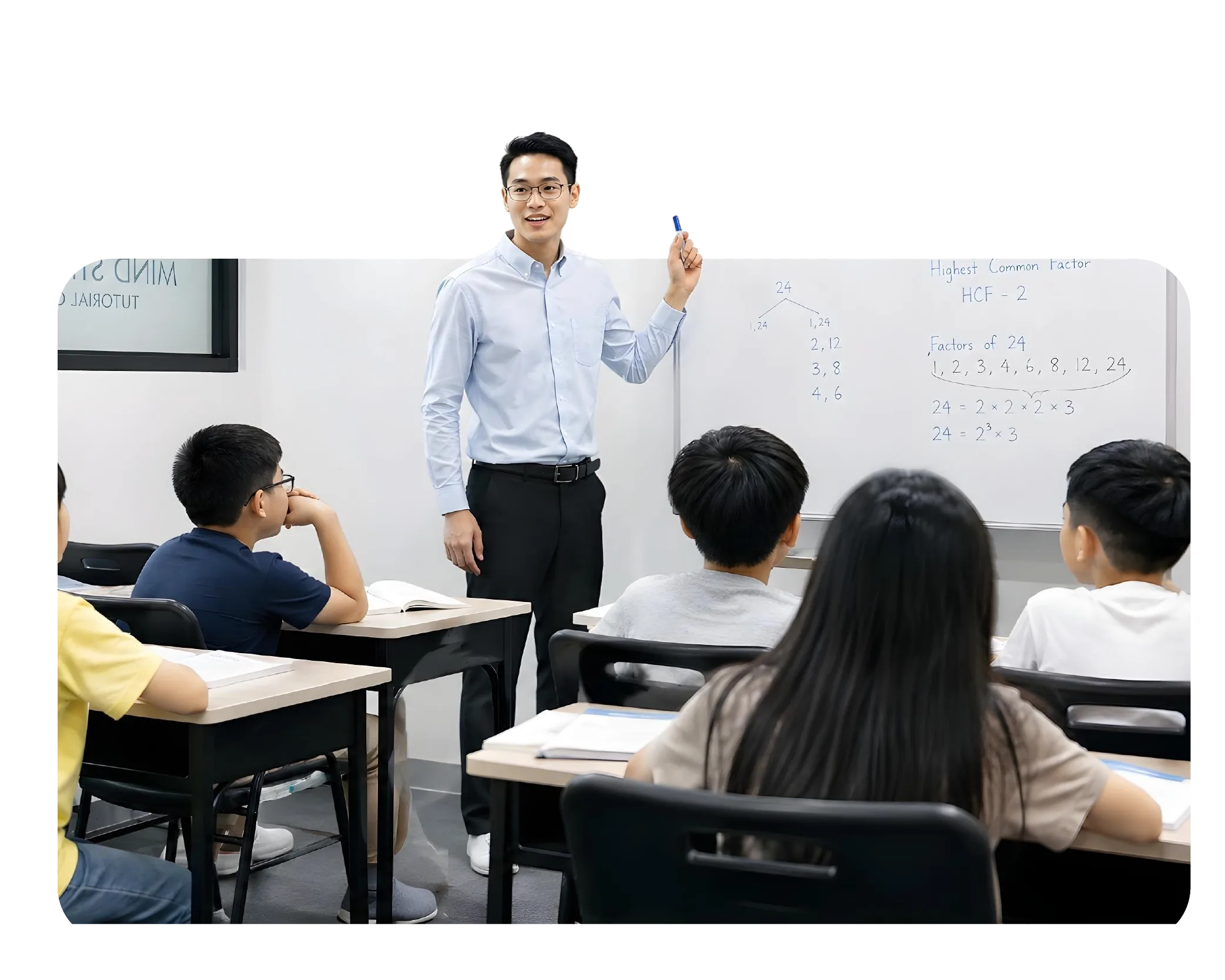 Tuition Centre